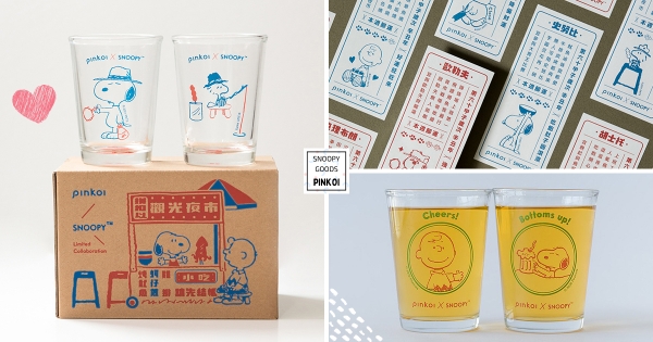 【全台】最台史努比！　Pinkoi再推「Snoopy聯名」夜市款　激萌「攤販造型」還能求籤詩！