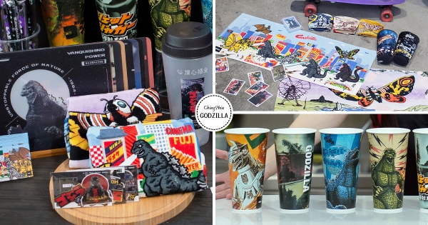 【全台】怪獸之王也愛手搖！　清心福全「哥吉拉」地表最強聯名　精緻質感「刺繡杯提」滿足蒐集慾！