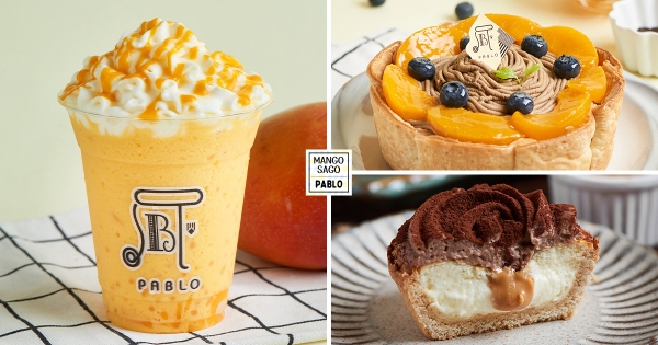【全台】七夕吃甜甜♡　PABLO「花巧起司塔」超濃郁內餡　再喝無敵組合「楊枝甘露冰沙＋起司鮮奶油」