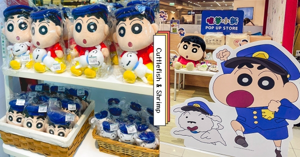 【台北】新粉開逛！　台隆手創「蠟筆小新快閃店」萌登場　日本首發「學院風小新」周邊要收到！