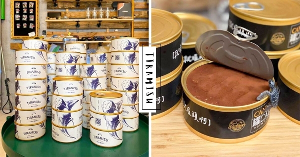 【澎湖】這樣吃最潮！　店家發售超吸睛「罐罐提拉米蘇」　「超Q包裝＋苦甜大人味」超夯伴手禮名單又+1！