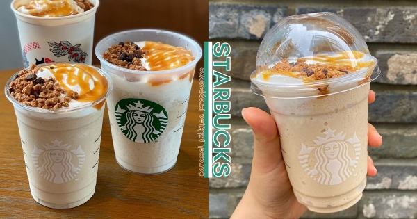 【韓國】微甜清爽系！　星巴克新品「香草奶茶星冰樂」　豐富口感「餅乾碎＆焦糖醬」一口就療癒