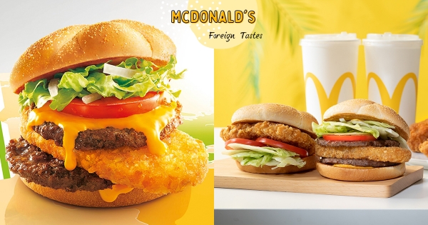 【全台】薯餅尬進雙層牛肉堡！　麥當勞「異國風系列」味蕾微解封　「柚香塔塔脆雞」夏季清爽吃