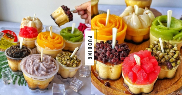 布丁大餐來了♡　「進階版統一布丁」作法大解密　一起凍吃凍吃沁涼一夏～