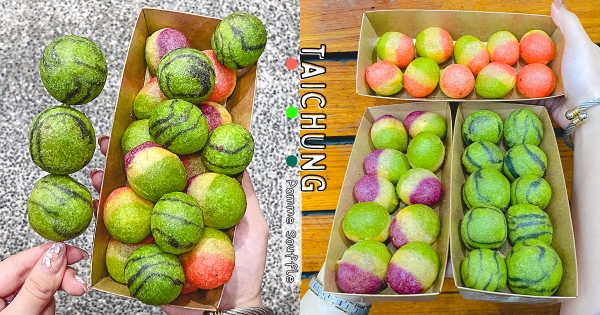【台中】酥炸小西瓜！　夜市零食化身超可愛「西瓜造型地瓜球」　一口療癒「淡淡抹茶香＋香甜地瓜味」