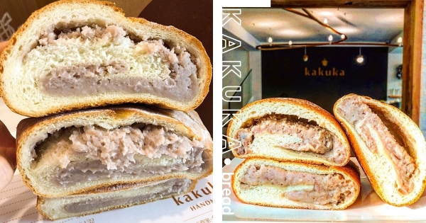 【台中】芋頭控快筆記！　核果烘焙工作室發售「滿餡炊芋頭麵包」　「每口都能吃到超厚芋泥」價格還超級佛！