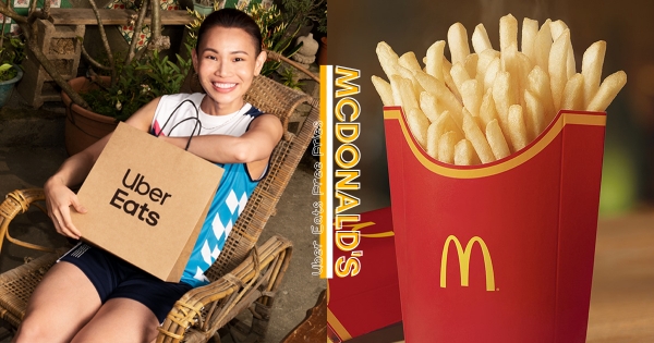 【全台】請吃麥當勞薯條！　Uber Eats挺小戴「大麥克蜜腿餐」加碼延長　8/13前買餐「中薯免費送」