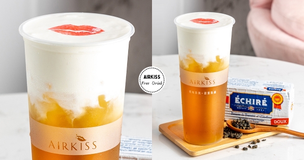 【北部】快揪人去喝！　名字有「麟、洋、金、銀、戴、資、穎」手搖免費請　最狂優惠爽喝到八八節