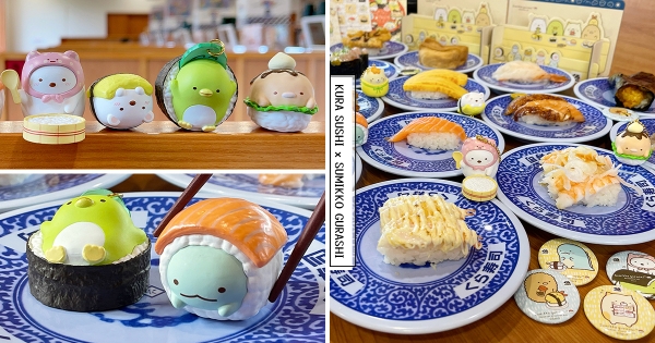 【全台】白熊變成醋飯！　藏壽司出沒「角落小夥伴扭蛋」　欠收藏「玉子燒白熊」療癒上桌