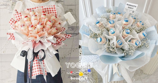 【海外】七夕情人節送禮首選！　自製仙氣滿滿「養樂多花束」　用超高顏值花束收服她的心♡