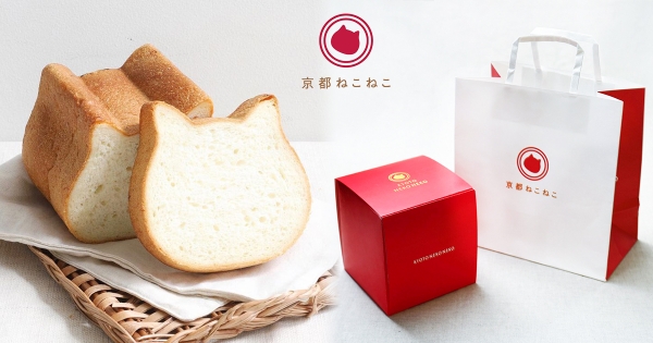 【台北】超質感貓咪吐司！　「京都Neko Neko」快閃新光A8　限時6週「全新商品＋活動」貓奴集合