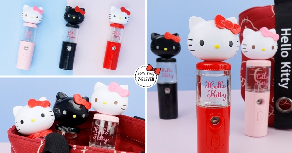 【全台】Kitty控防疫必備！　7-ELEVEN開賣「Hello Kitty造型噴霧器」　質感3配色隨手噴萌上天