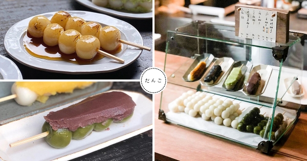 【台中】療癒日系喫茶！　道地烤糰子「良心製菓」醬香超迷人　必吃綿密抹餡「烤蕃薯、芝麻糰子」