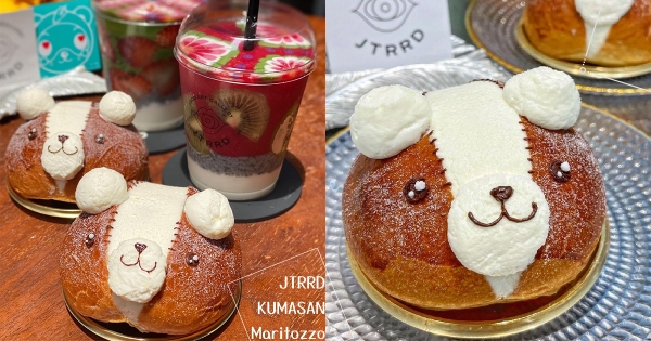【日本】求婚麵包進化版！　福岡手工「小熊羅馬生乳包」　香甜「生奶油卡士達餡」萌翻熊熊臉