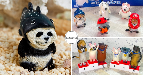 【全台】熊熊也瘋奧運！　「動物頒獎台」得牌跩臉萌翻　再收「海中散步」鯊魚汪太古錐