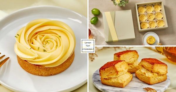 【全台】沒有最美只有更美！　團購夢幻款「玫瑰檸檬塔」換裝登場　超滑順奶霜吃進滿口檸檬香