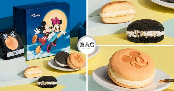 【全台】米奇米妮來奔月～　BAC中秋禮盒「迪士尼雪芙蕾」　香甜奶霜夾餡「脆可可冰霜」超綿密