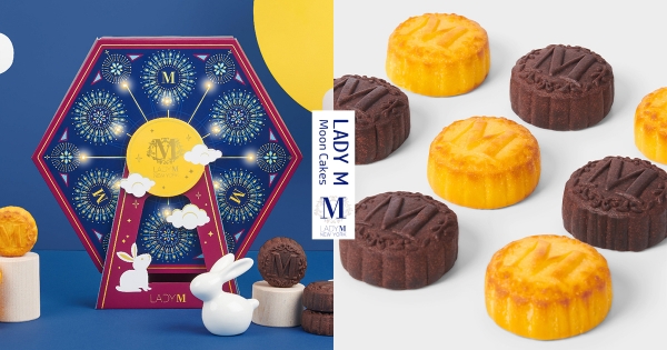 【全台】兔兔包裝好夢幻～　Lady M 中秋限定「星夜摩天輪禮盒」　甜香濃郁「鹹蛋黃可可餡」必吃幸福滋味