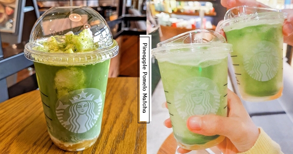 【全台】最強隱藏版！　星巴克悄悄推「柚子鳳梨抹茶星冰樂」　限量供應「賣完就停售」要喝到！
