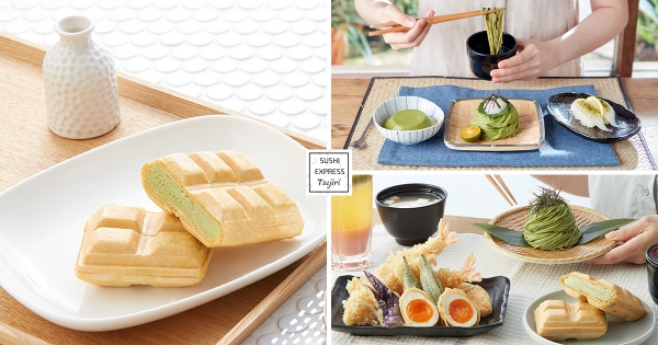 【全台】呷壽司配抹茶！　爭鮮 x 辻利茶舖「抹茶鹽尬進握壽司」　人氣款「抹茶牛奶摩納餅」升級登場！