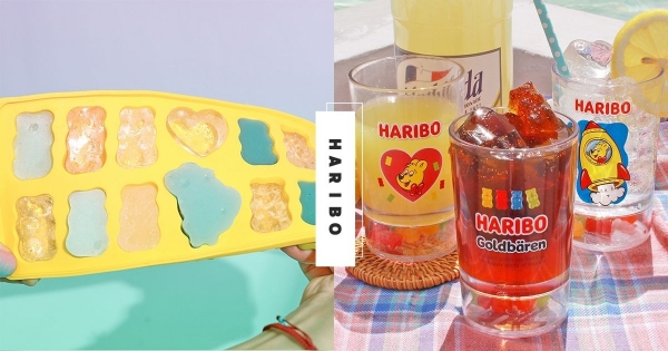 【韓國】熊熊在飲料裡游泳～　HARIBO推出超Q「小熊軟糖造型製冰盒」　超萌熊熊冰塊幫你消暑一夏♡