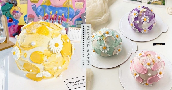 【海外】蛋糕開滿小花花！　美到逆天「雛菊立體花球蛋糕」　「粉嫩色彩＋油畫筆觸」仙女專屬款必須要有♡
