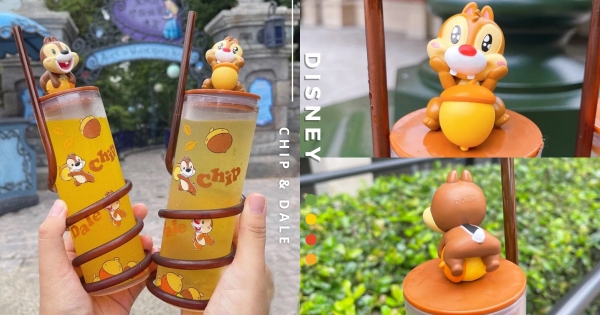 【海外】喝水也要很可愛♡　迪士尼萌推「奇奇蒂蒂吸管水杯」根本欠買　翹臀擁抱松果模樣太療癒！　