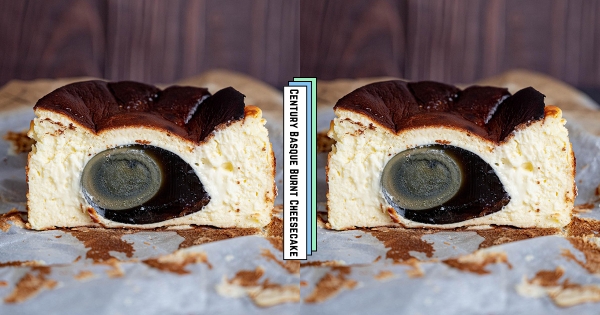 【全台】是的你沒看錯！　最狂搭配「皮蛋巴斯克蛋糕」　切開看到「整顆黑黑」老闆：真的很搭