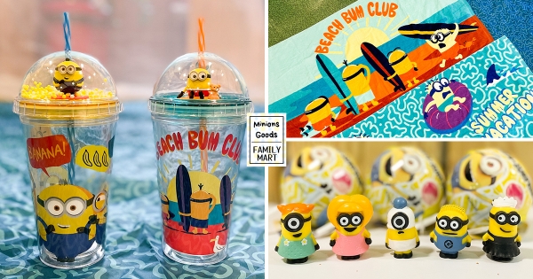 【全台】調皮蛋可愛登場！　全家集點「小小兵Chill一夏」　「小小兵帳篷、呆萌折疊椅」陪你在家偽露營！