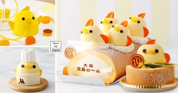 【日本】怎麼可以吃小雞！　名古屋「小雞塞車生乳捲」　擺滿4隻「鬆軟蓬毛小雞」可愛瘋♡