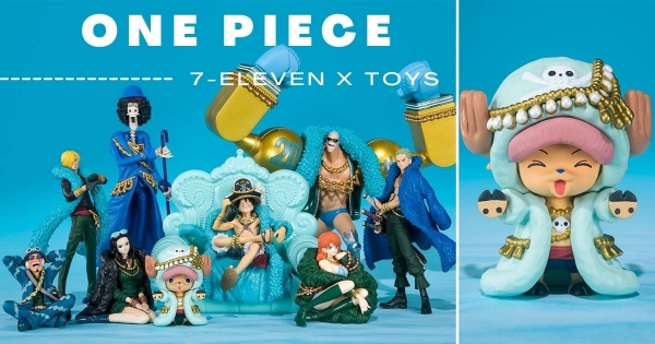 【全台】航海迷尖叫聲！　7-ELEVEN搶先售「航海王盒玩公仔」新作　「喬巴、魯夫」兩款限定表情必須收！