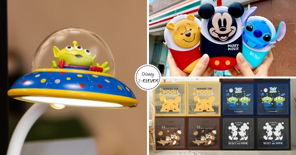 【全台】三眼怪開飛碟♡　7-11「迪士尼週邊」最萌一次收　超Q「維尼抱抱傳輸線」粉絲先買