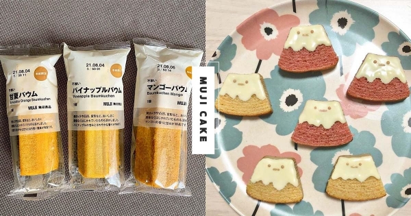【日本】宅家享受網美午茶！　無印良品「無選別年輪蛋糕」　簡單步驟變身「療癒富士山」～