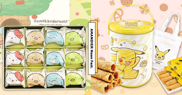 【全台】超欠吃寶可夢蛋捲！　中秋禮盒「極巨化皮卡丘」萌翻你心　香Q果凍款「角落小夥伴、天竺鼠車車」吃起來