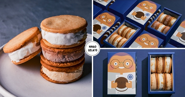 【全台】人氣雪餅回歸！　蜷尾家限量款「雪餅禮盒」　香甜口味「糖漬柚香牛奶」限時預購！