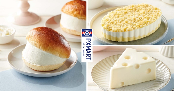 【全台】起司系甜點降臨！　全聯推「kiri法式乳酪」日本星級甜點　超濃郁「整塊乳酪蛋糕」人氣回歸
