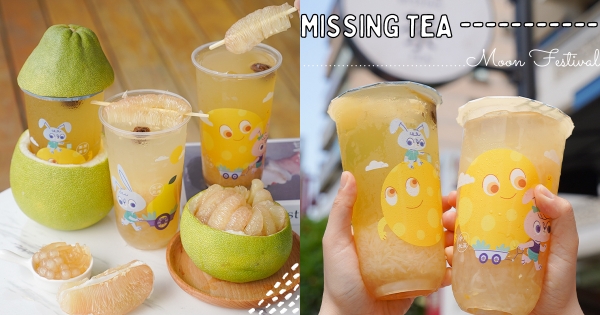 【全台】人氣柚系手搖回歸！　思茶中秋「老欉文旦綠茶」配烤肉最對味　現剝多汁「吸進滿口果肉」超滿足！