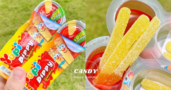 【全台】媽媽我要吃！　「要沾醬的軟糖」傳統食玩超進化♥　薯條造型快給我來十盒！