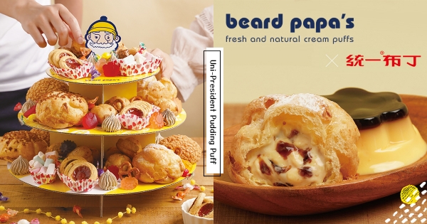 【全台】布丁控先呷甜甜～　bears papa’s「統一布丁泡芙」限定登場　焦糖凍感「布丁卡士達餡」超咕溜