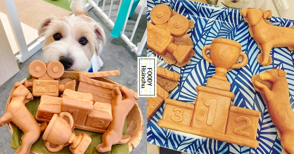 【新竹】是狗狗雞蛋糕♡　「小糕仔雞蛋糕」人氣萌汪顧店　每日現打麵糊「純牛奶不加水」奶香超濃郁