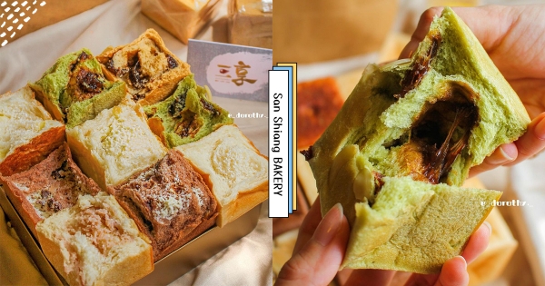 【全台】台灣也有迷你吐司♡　Ｑ萌造型「小吐司九宮格」　抹茶吐司內藏「濃郁牽絲黑糖餡」