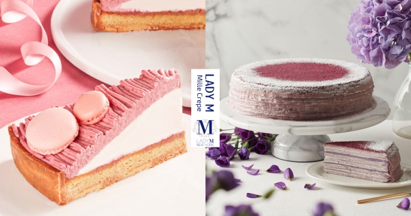 【全台】Lady M新口味登場！　秋季濃厚「紫薯千層」飽滿雙色內餡　必吃少女系「莓果蒙布朗」粉嫩馬卡龍