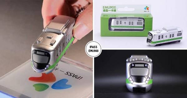 【全台】又有可愛嗶嗶卡！　46秒完售夢幻款「台鐵EMU900一卡通」　加碼補貨「最美區間車」再不買就絕版！