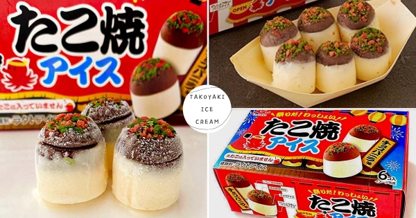 【日本】本體是冰！　Lawson販售「祭典章魚燒小雪糕」　「療癒造型+豐富口味」大人小孩味蕾全收服！