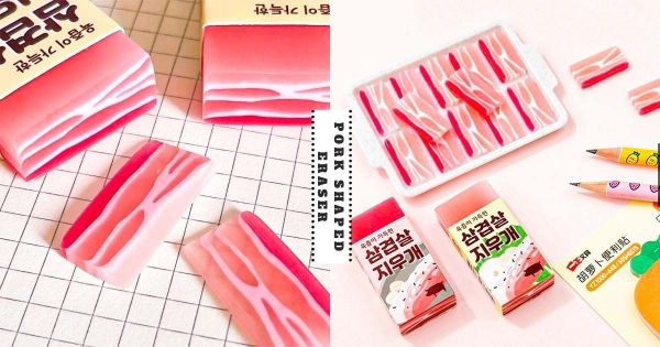 【韓國】開學季必須有！　肉肉控專屬「五花肉橡皮擦」　網友幽默道「感覺會越擦越油XD」