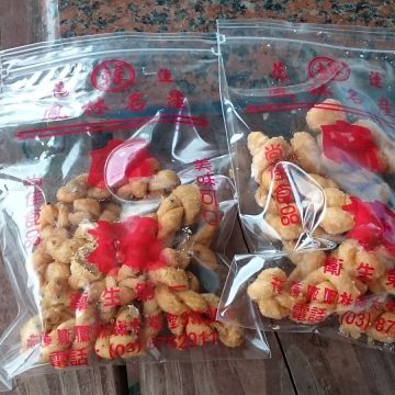 韓老爹誠信麻花捲