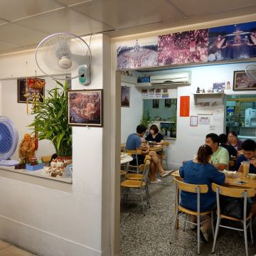 印象泰王府泰式料理