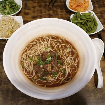 金大碗台灣牛肉麵館