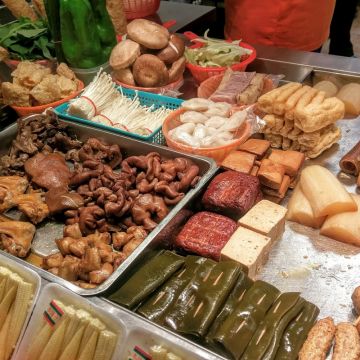 建誼現滷滷味（三重店）