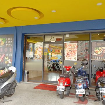 五鮮級平價鍋物 台南大灣店